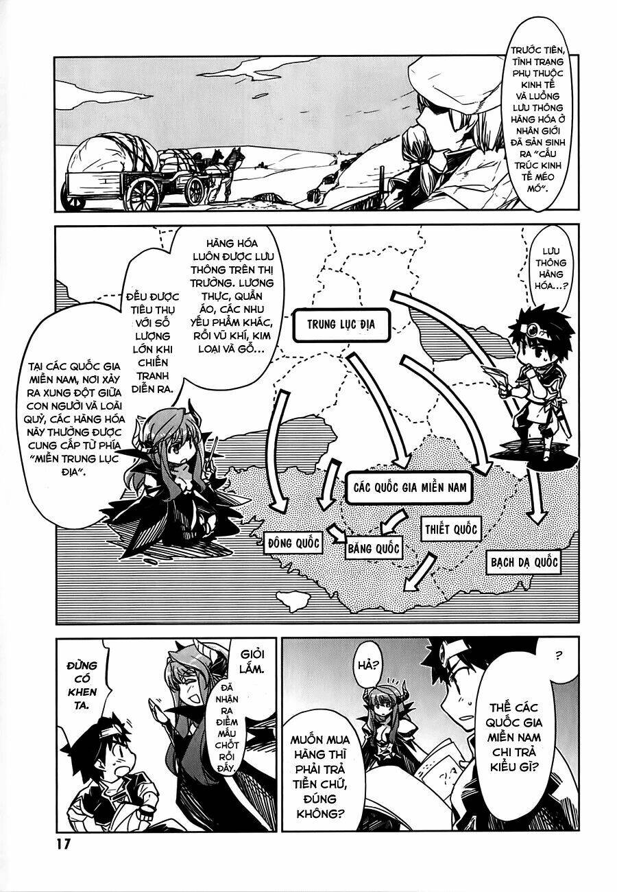 Maoyuu Maoh Yuusha - Chapter 1