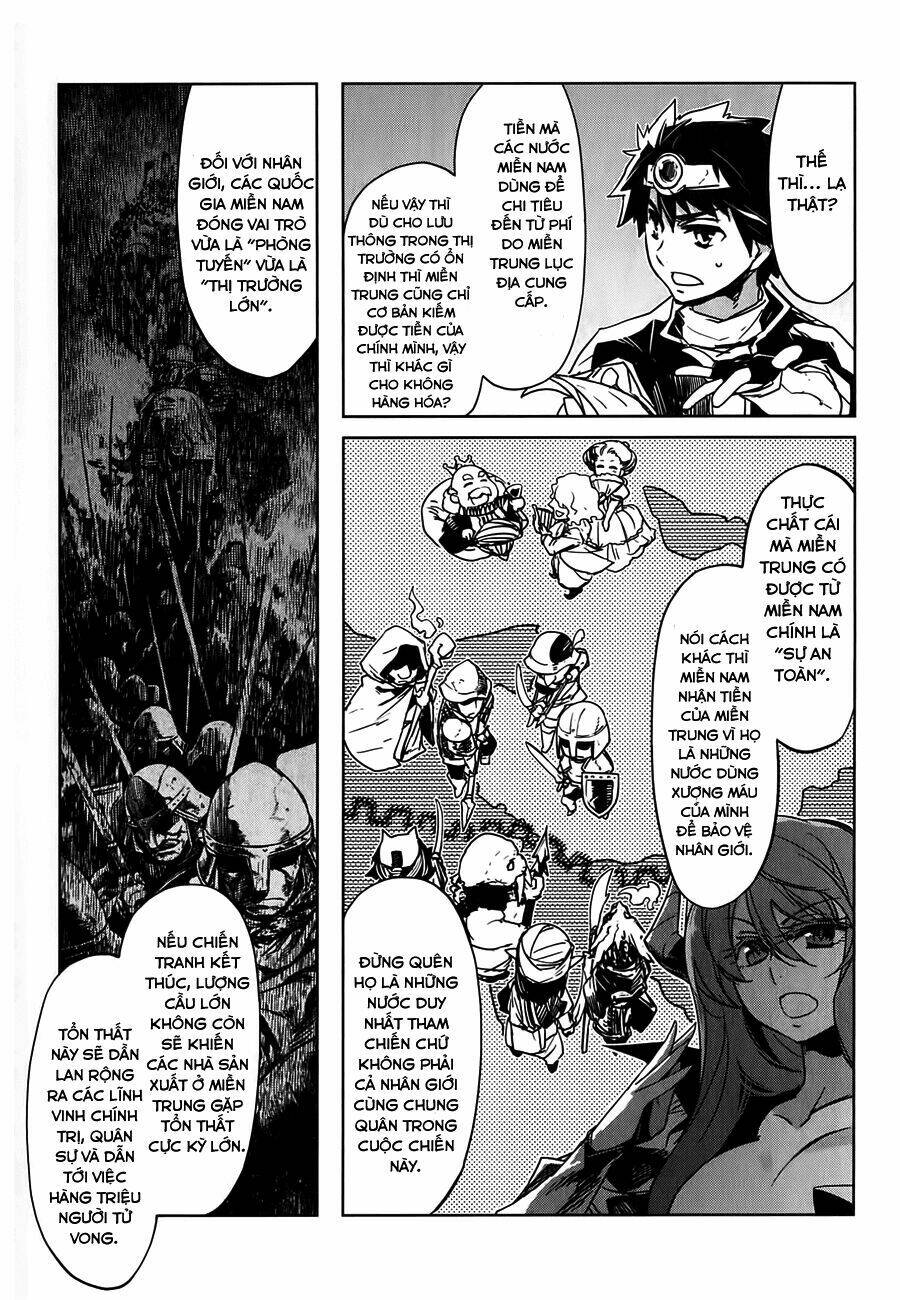 Maoyuu Maoh Yuusha - Chapter 1