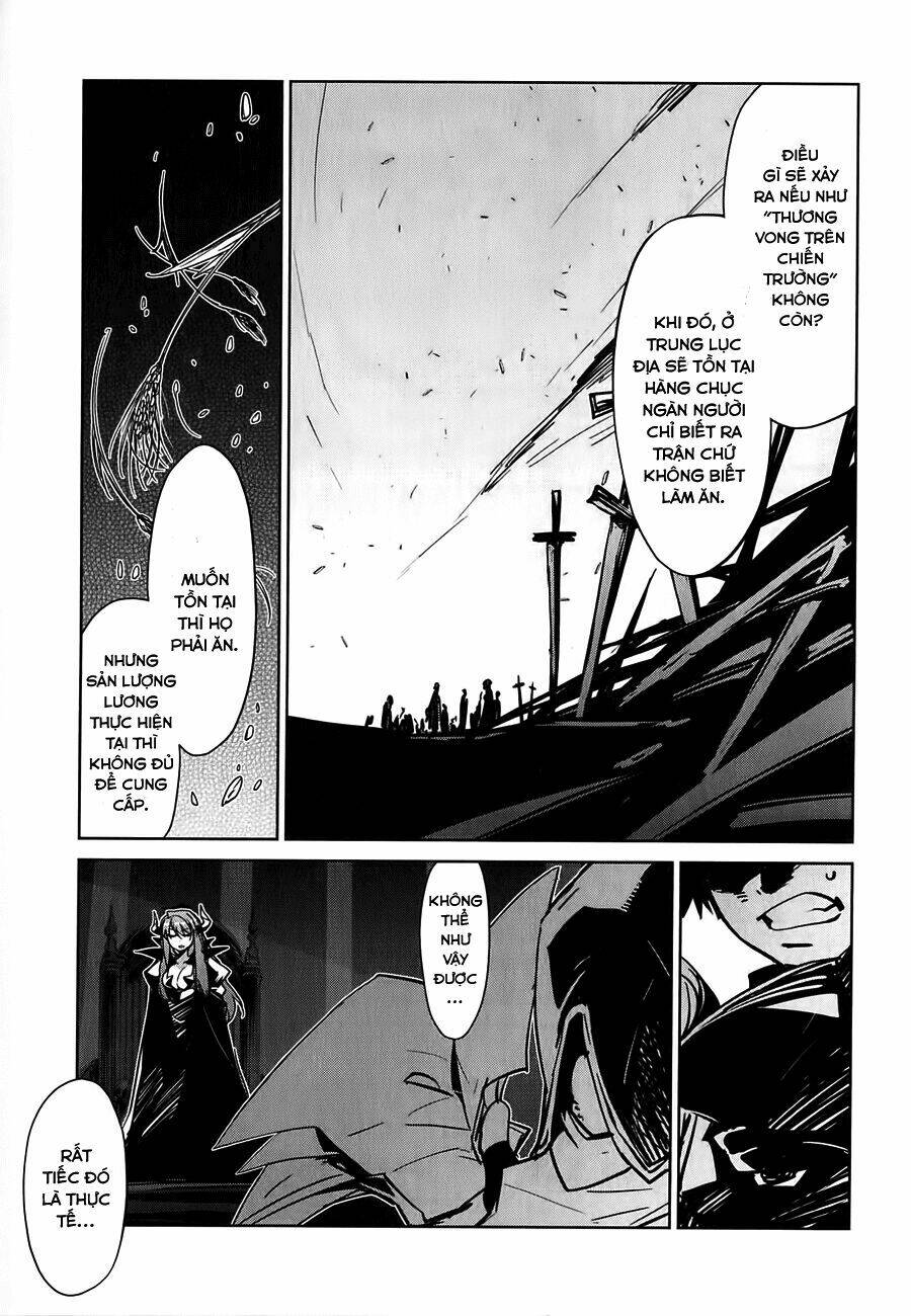 Maoyuu Maoh Yuusha - Chapter 1
