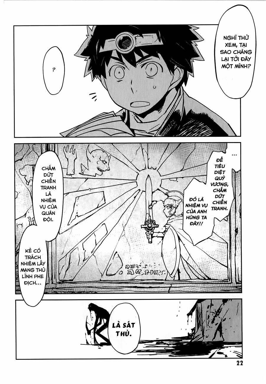 Maoyuu Maoh Yuusha - Chapter 1