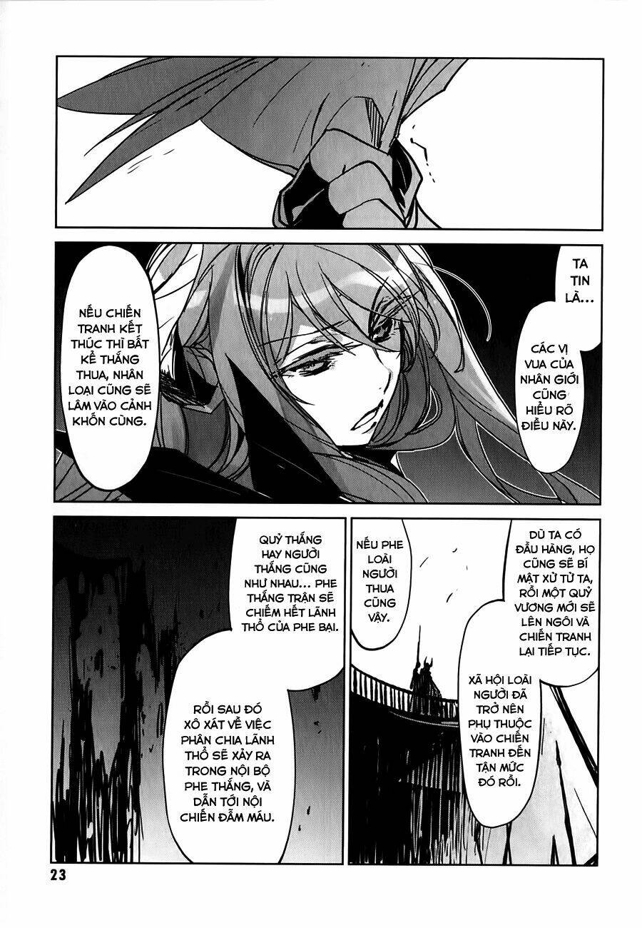 Maoyuu Maoh Yuusha - Chapter 1