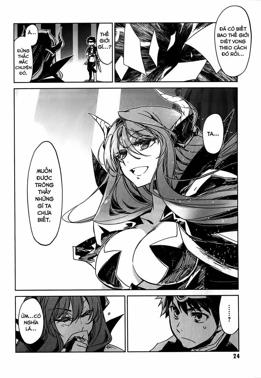 Maoyuu Maoh Yuusha - Chapter 1