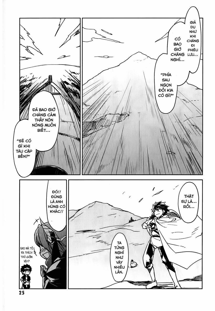 Maoyuu Maoh Yuusha - Chapter 1
