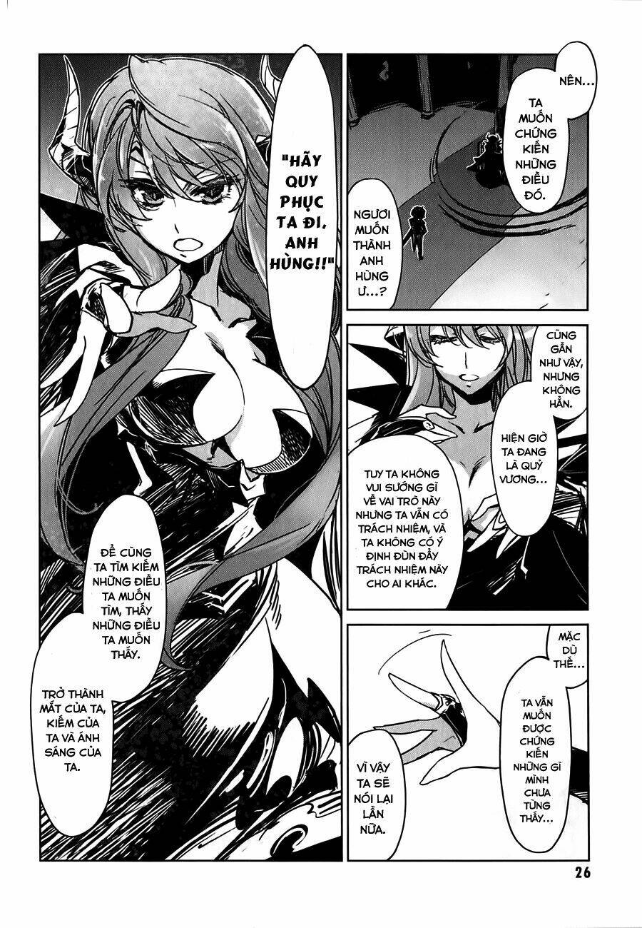 Maoyuu Maoh Yuusha - Chapter 1