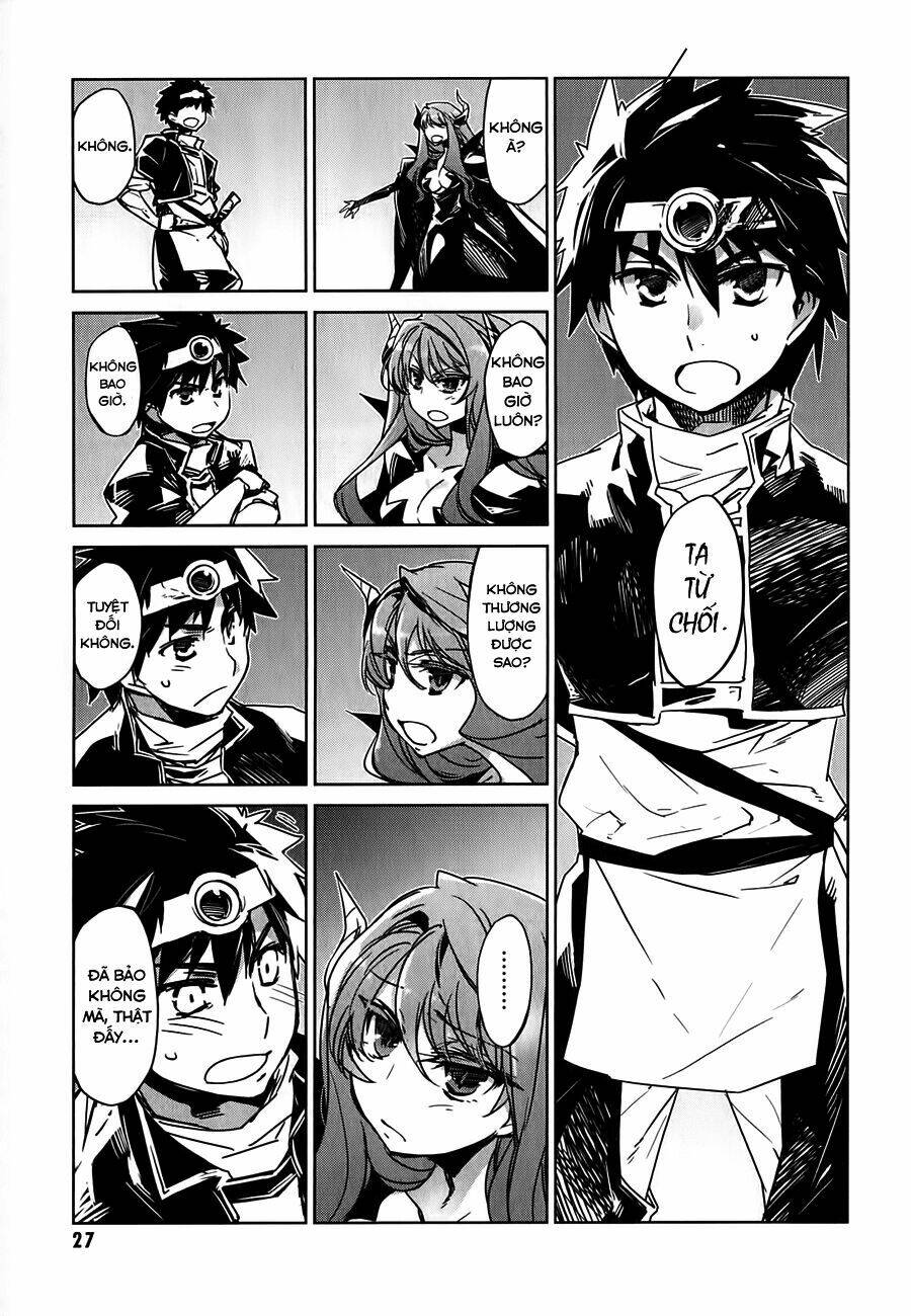 Maoyuu Maoh Yuusha - Chapter 1