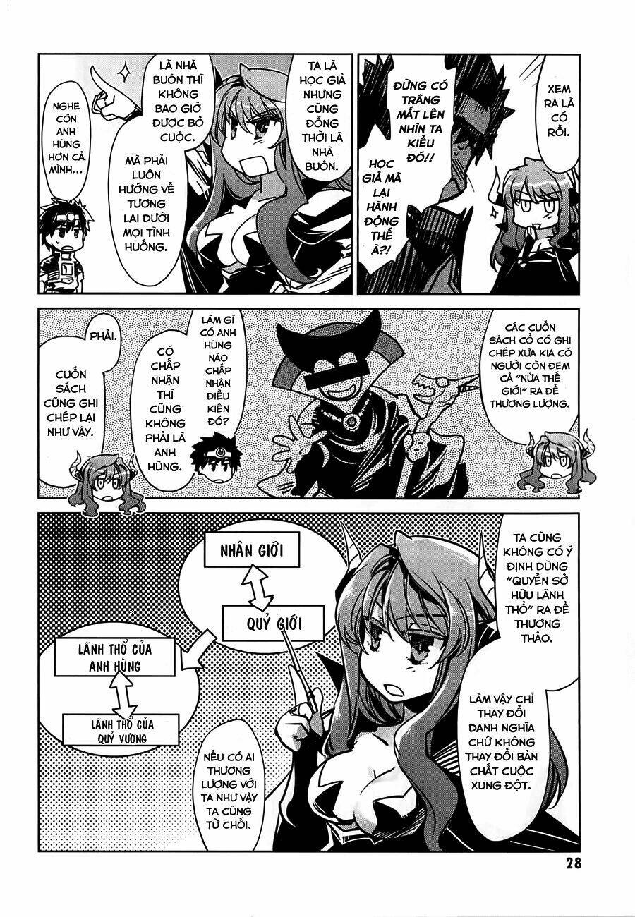 Maoyuu Maoh Yuusha - Chapter 1