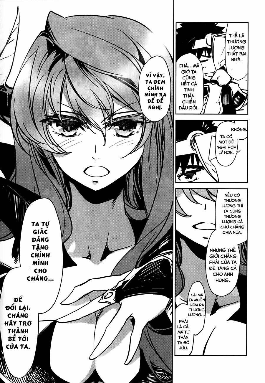 Maoyuu Maoh Yuusha - Chapter 1