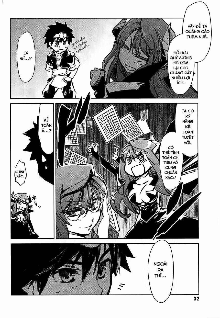 Maoyuu Maoh Yuusha - Chapter 1