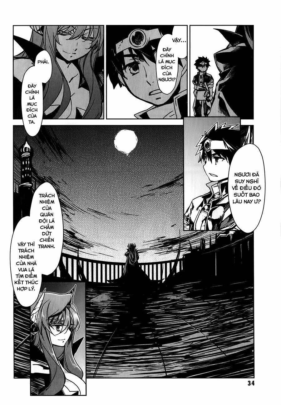 Maoyuu Maoh Yuusha - Chapter 1