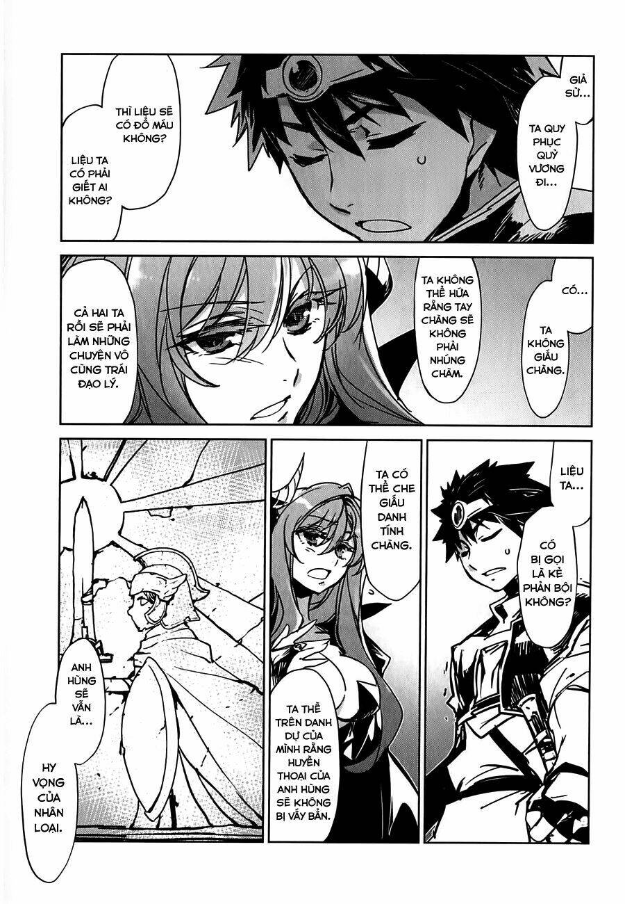 Maoyuu Maoh Yuusha - Chapter 1