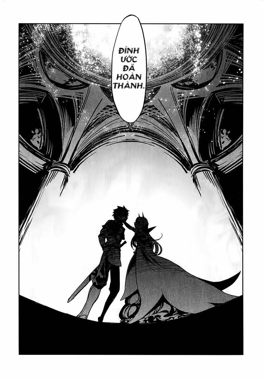 Maoyuu Maoh Yuusha - Chapter 1