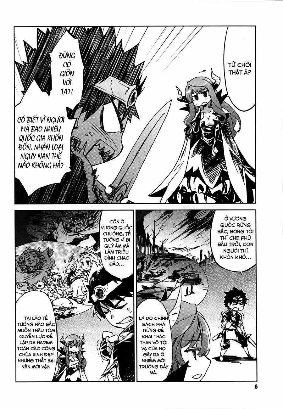 Maoyuu Maoh Yuusha - Chapter 1