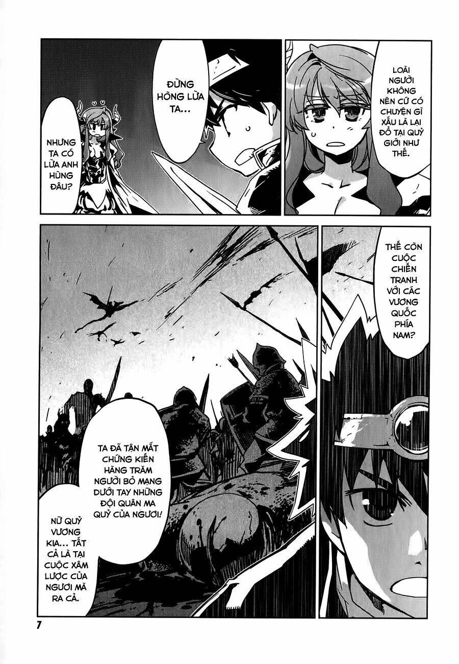 Maoyuu Maoh Yuusha - Chapter 1