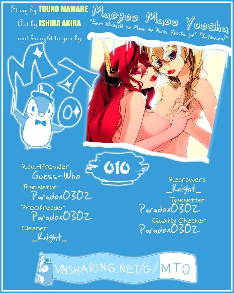 Maoyuu Maoh Yuusha - Chapter 10