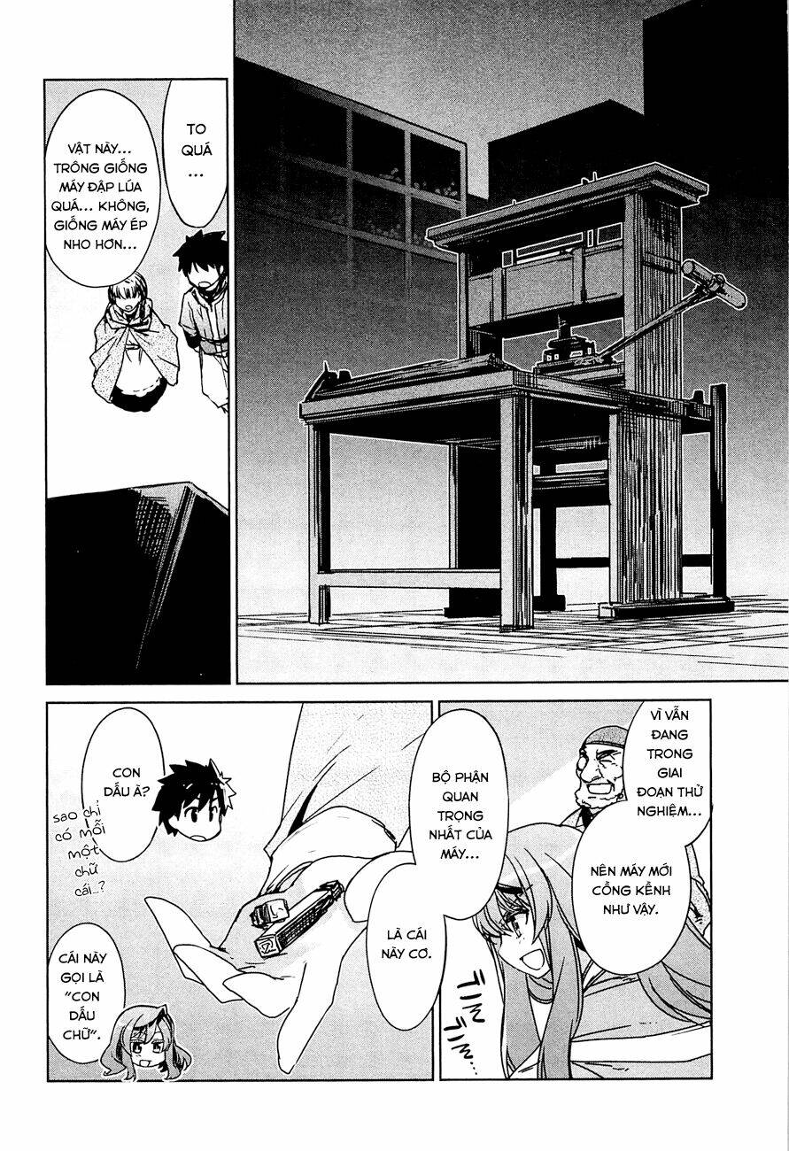 Maoyuu Maoh Yuusha - Chapter 11