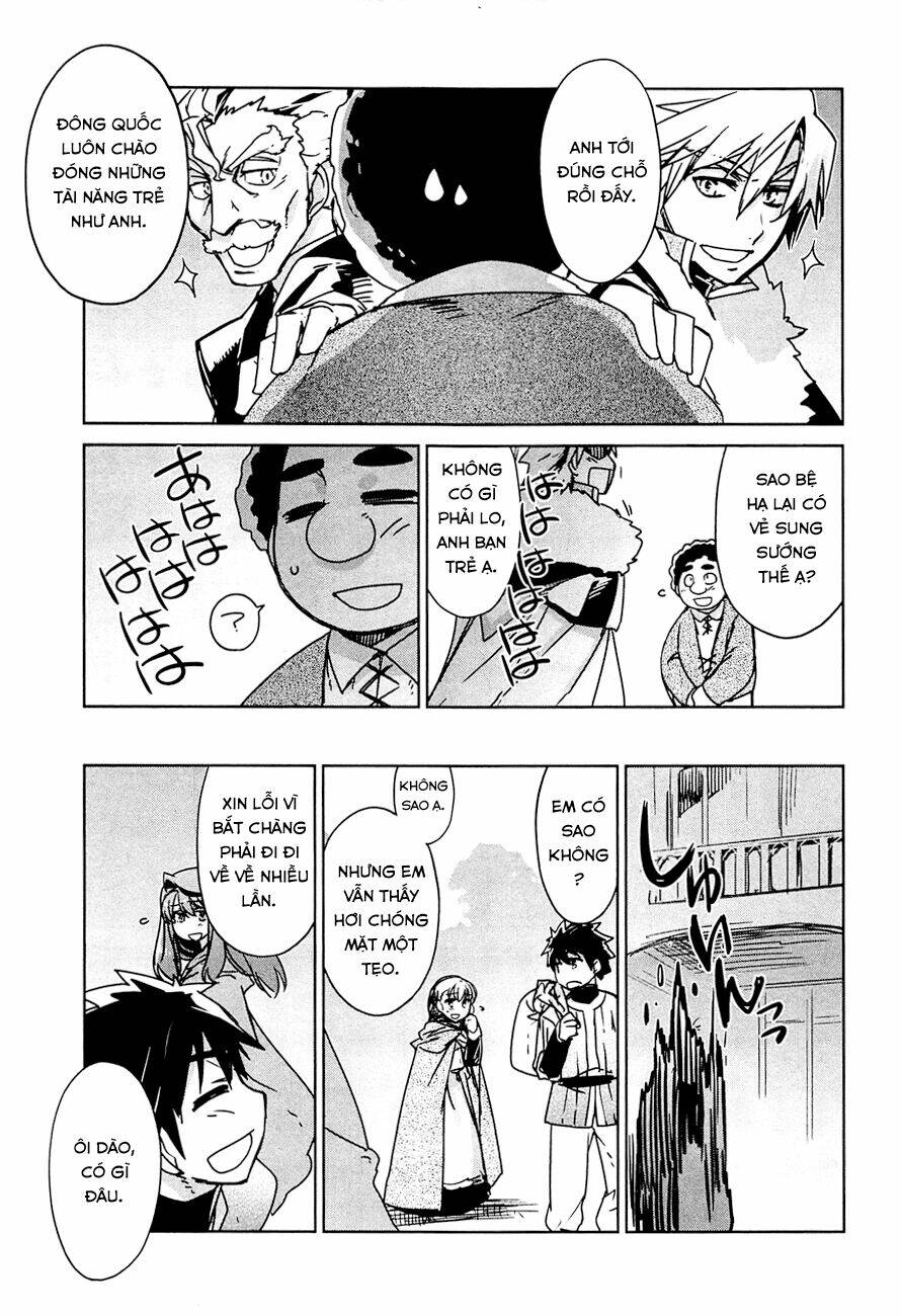 Maoyuu Maoh Yuusha - Chapter 11