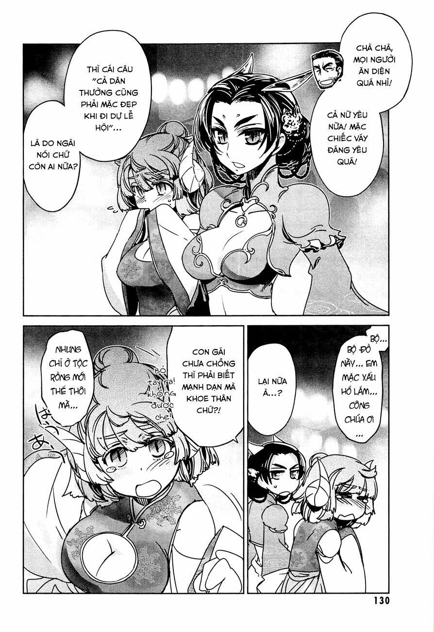 Maoyuu Maoh Yuusha - Chapter 11