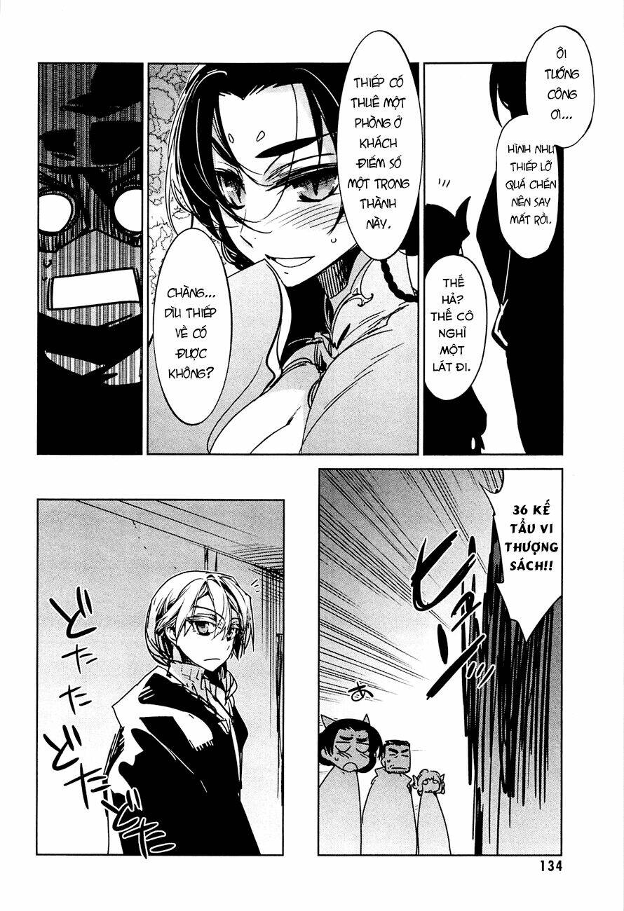 Maoyuu Maoh Yuusha - Chapter 11
