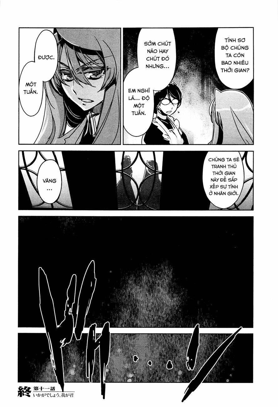 Maoyuu Maoh Yuusha - Chapter 11