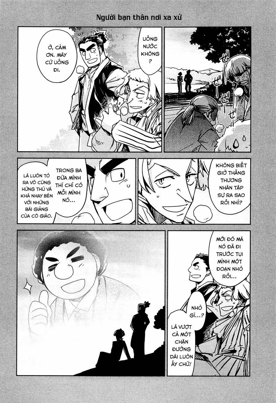 Maoyuu Maoh Yuusha - Chapter 11