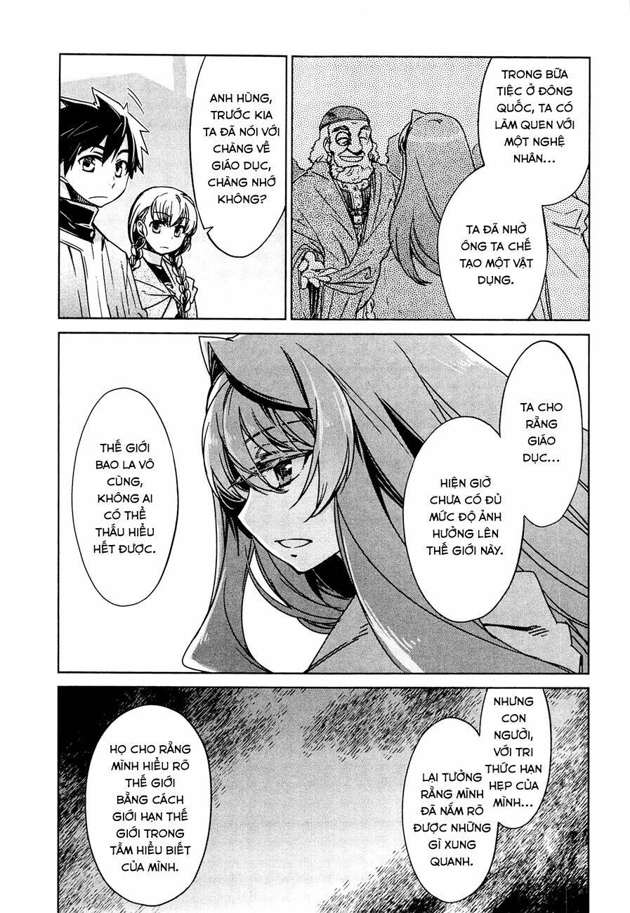 Maoyuu Maoh Yuusha - Chapter 11
