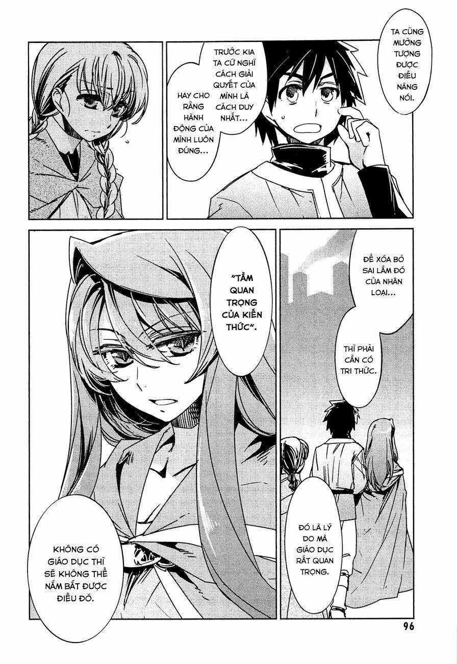 Maoyuu Maoh Yuusha - Chapter 11
