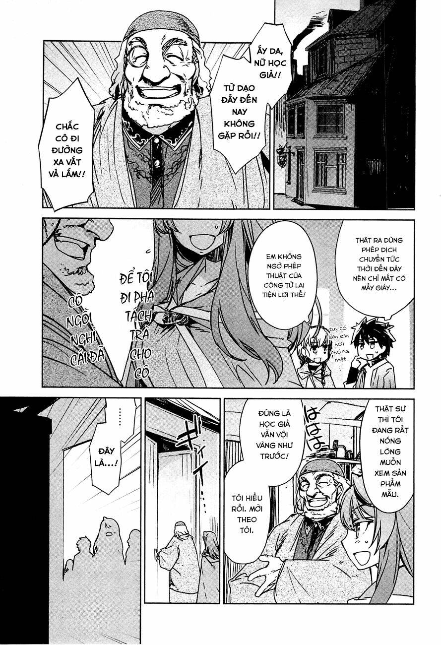 Maoyuu Maoh Yuusha - Chapter 11