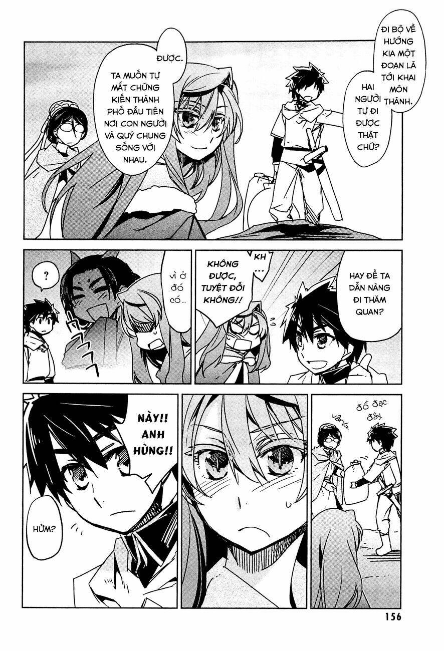 Maoyuu Maoh Yuusha - Chapter 12