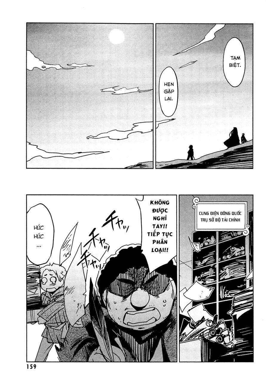 Maoyuu Maoh Yuusha - Chapter 12