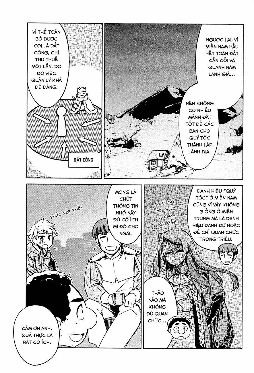 Maoyuu Maoh Yuusha - Chapter 12