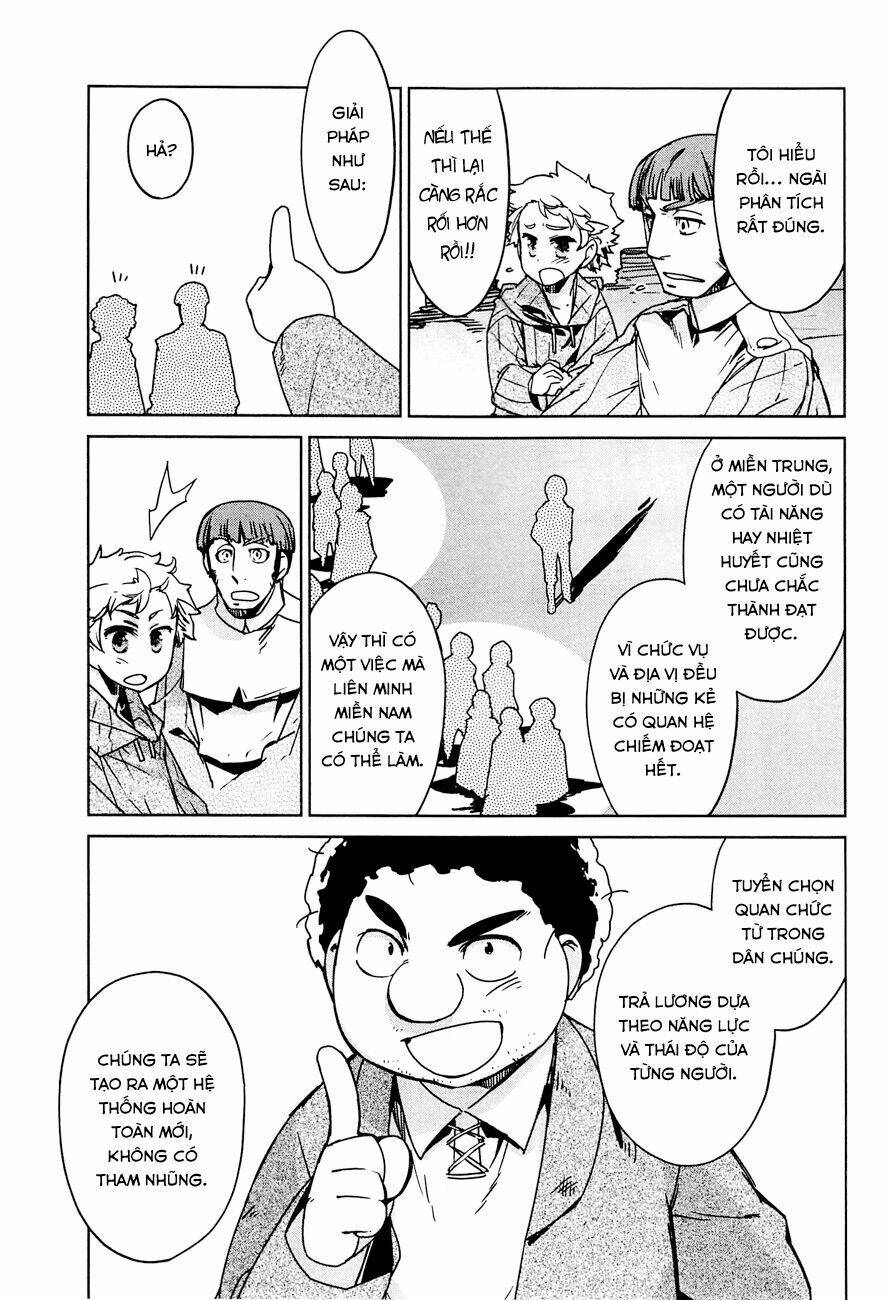 Maoyuu Maoh Yuusha - Chapter 12