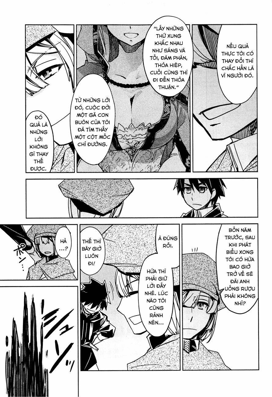 Maoyuu Maoh Yuusha - Chapter 12