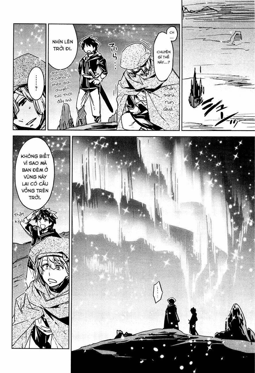 Maoyuu Maoh Yuusha - Chapter 12