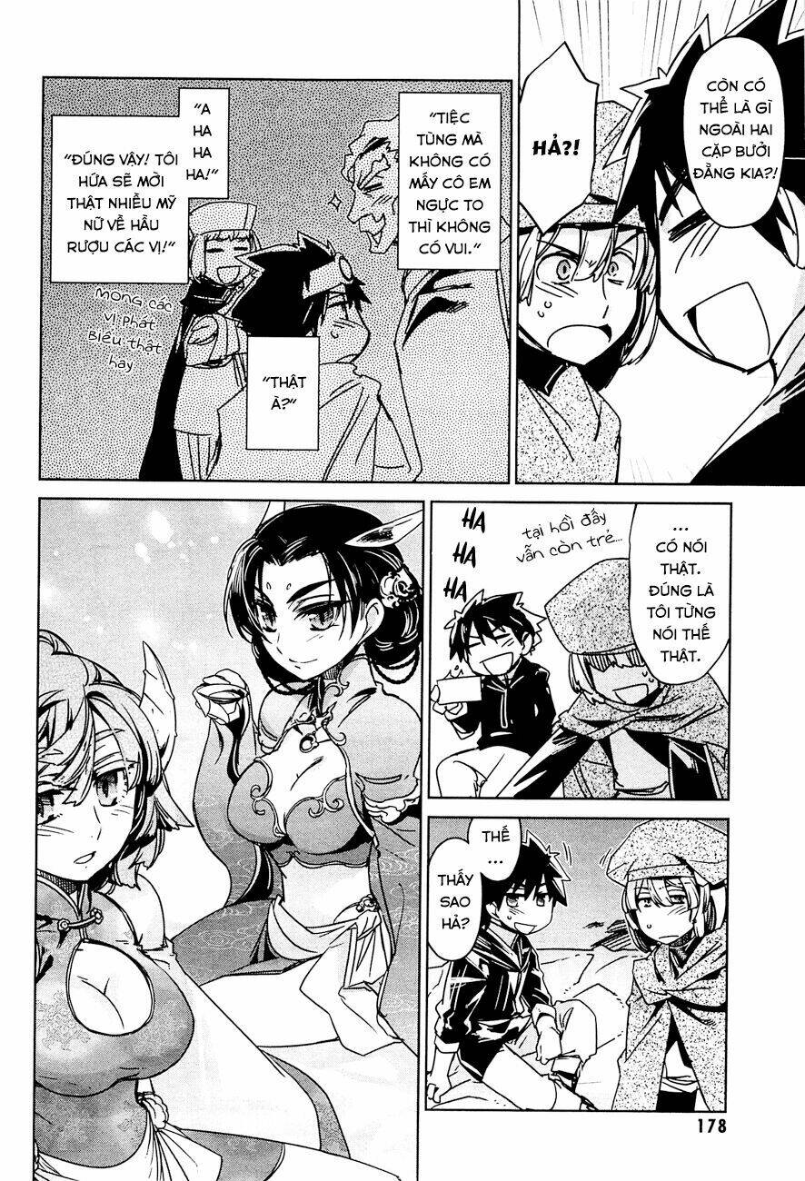 Maoyuu Maoh Yuusha - Chapter 12