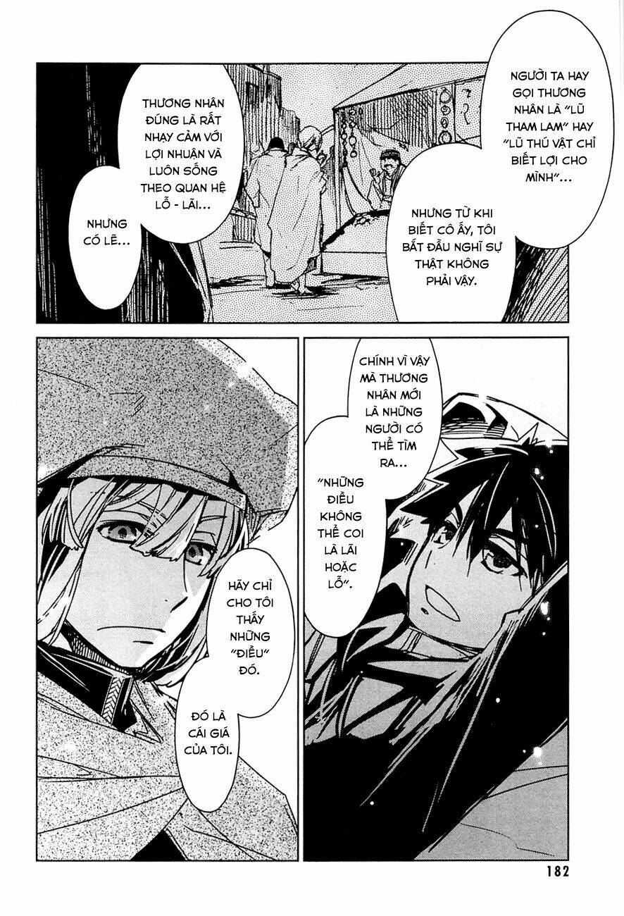 Maoyuu Maoh Yuusha - Chapter 12