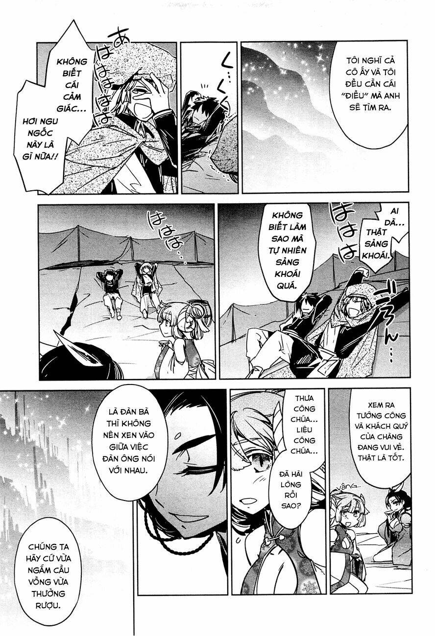 Maoyuu Maoh Yuusha - Chapter 12