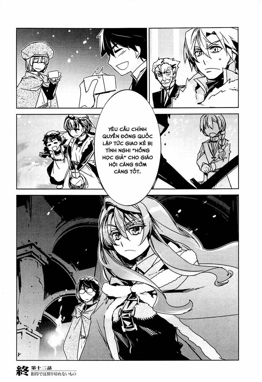 Maoyuu Maoh Yuusha - Chapter 12
