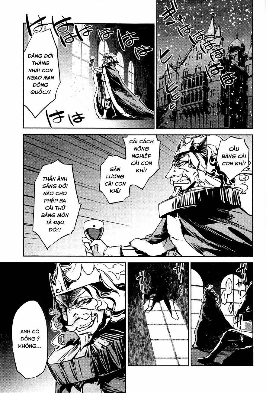 Maoyuu Maoh Yuusha - Chapter 13