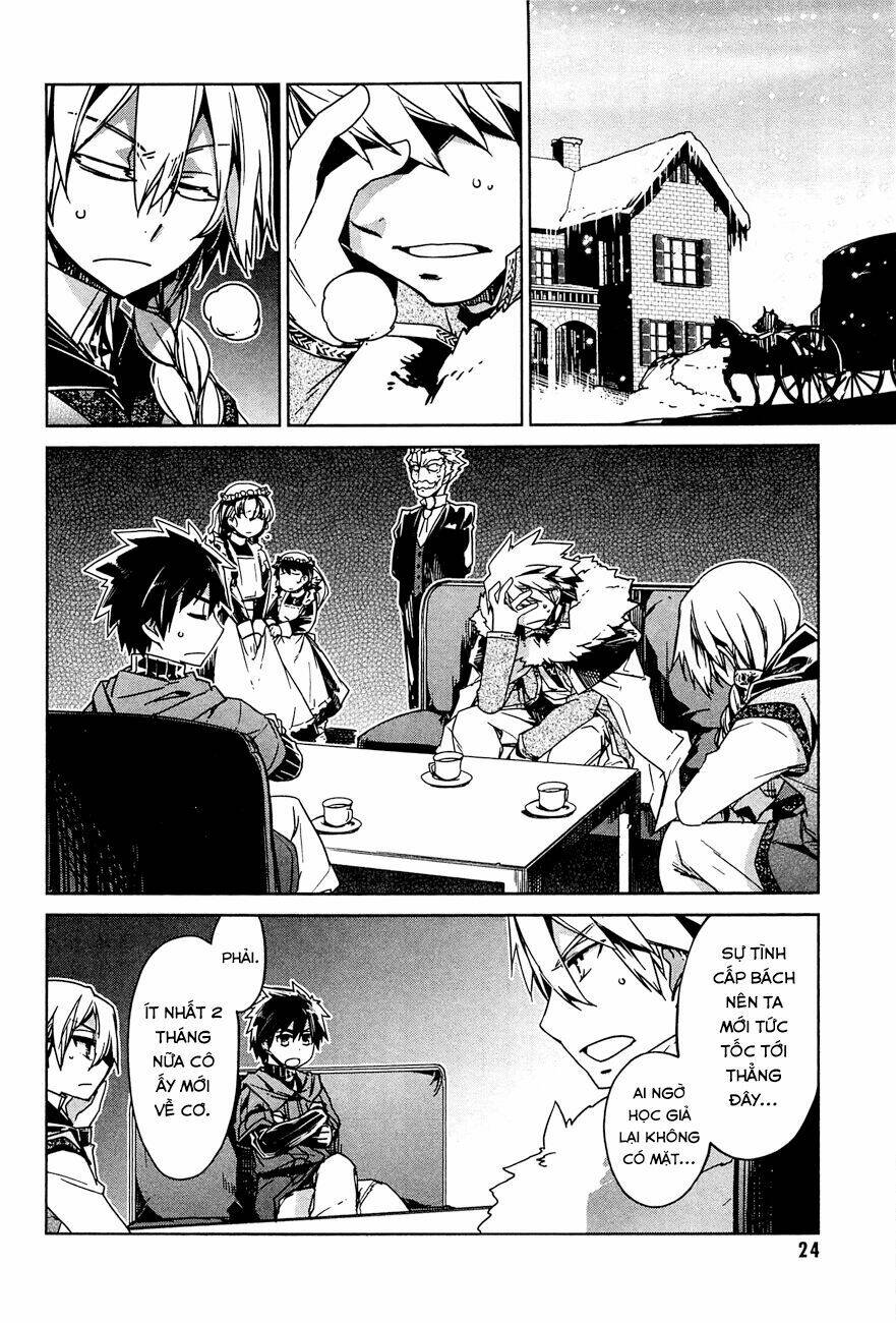 Maoyuu Maoh Yuusha - Chapter 13