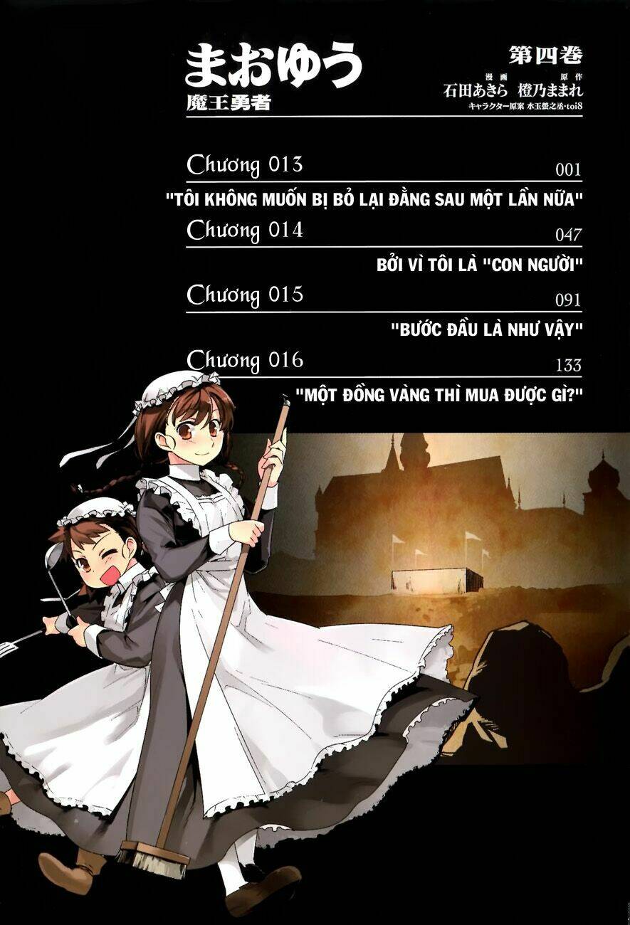 Maoyuu Maoh Yuusha - Chapter 13