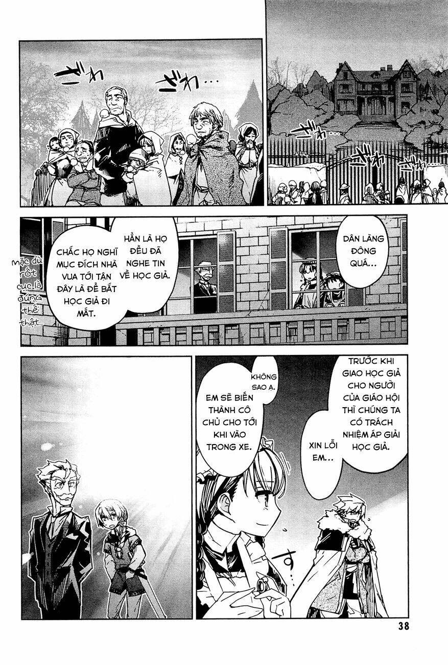 Maoyuu Maoh Yuusha - Chapter 13