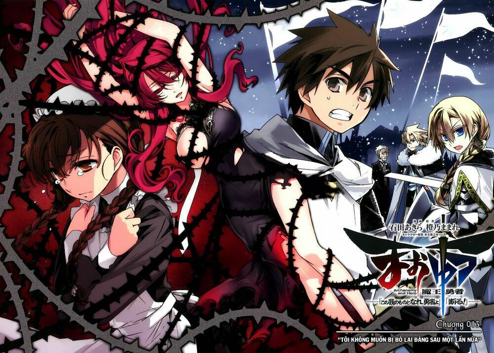 Maoyuu Maoh Yuusha - Chapter 13