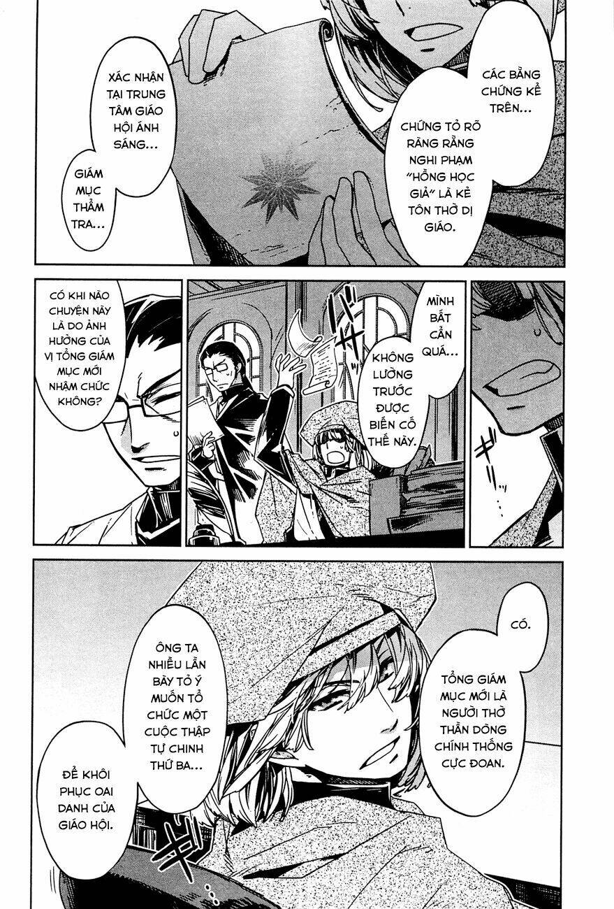 Maoyuu Maoh Yuusha - Chapter 13
