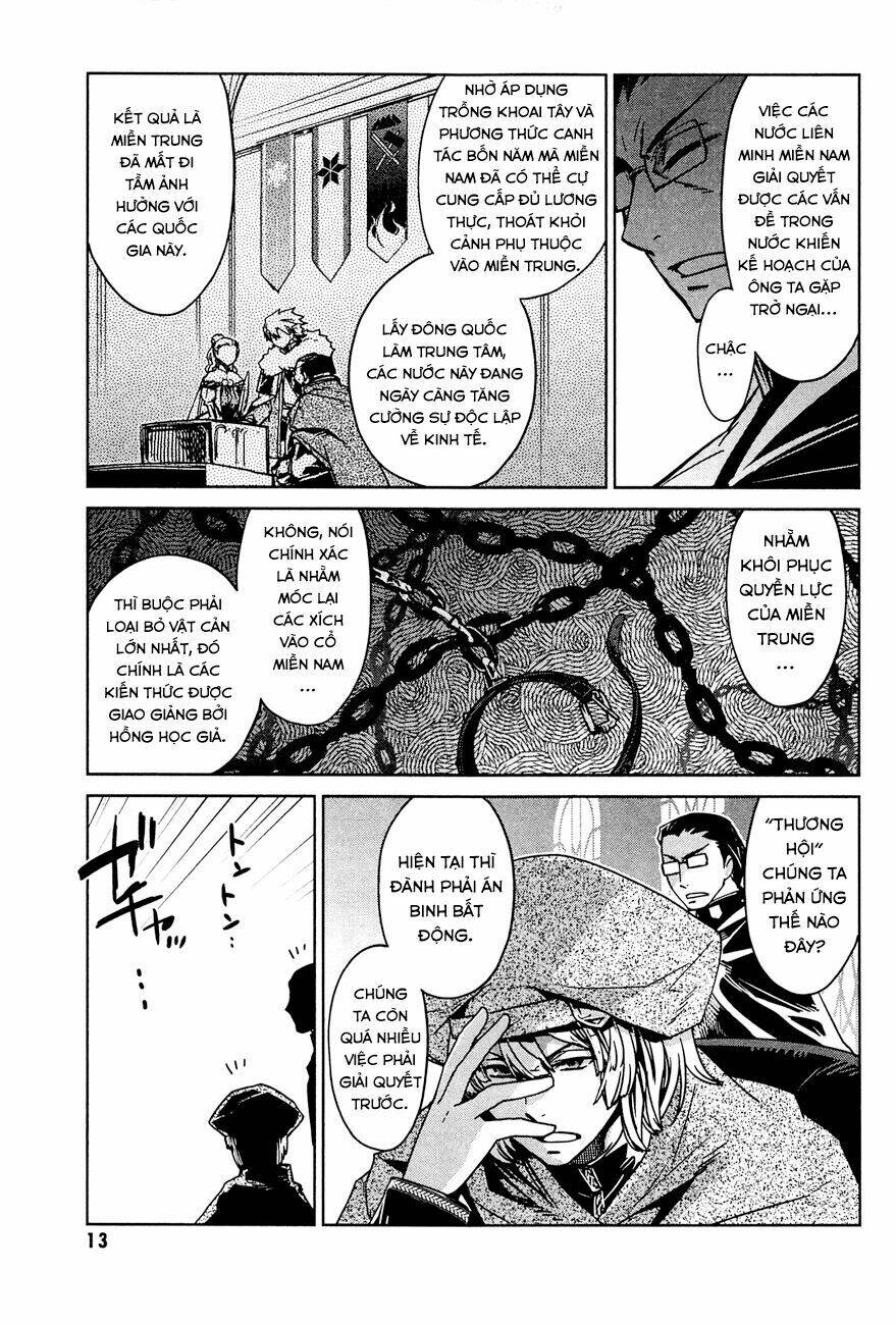 Maoyuu Maoh Yuusha - Chapter 13