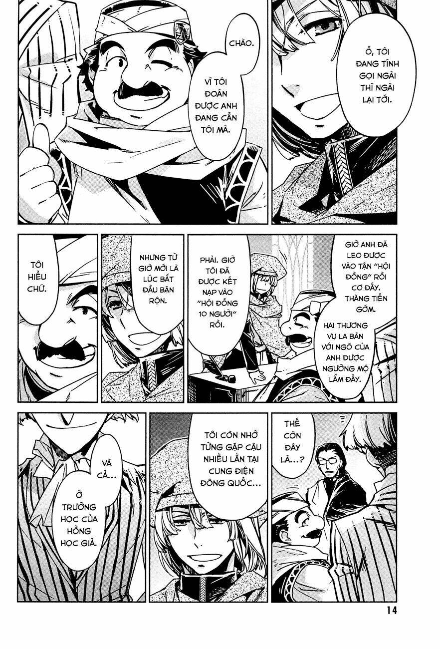 Maoyuu Maoh Yuusha - Chapter 13