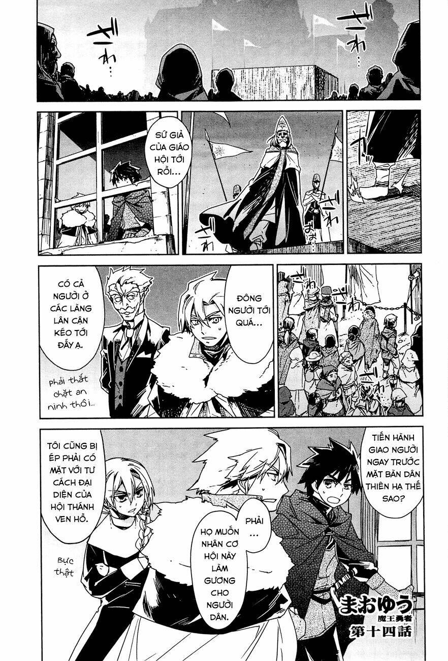 Maoyuu Maoh Yuusha - Chapter 14