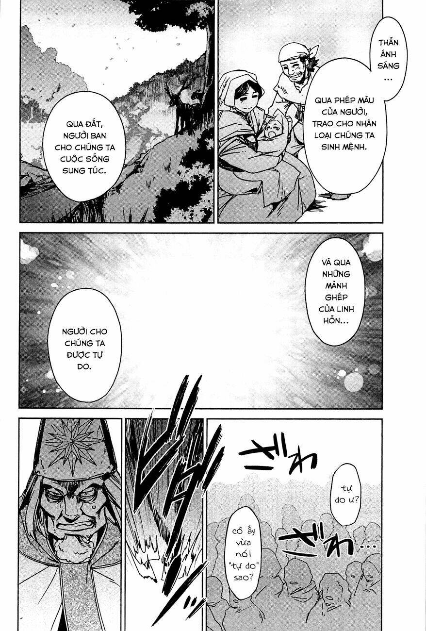 Maoyuu Maoh Yuusha - Chapter 14
