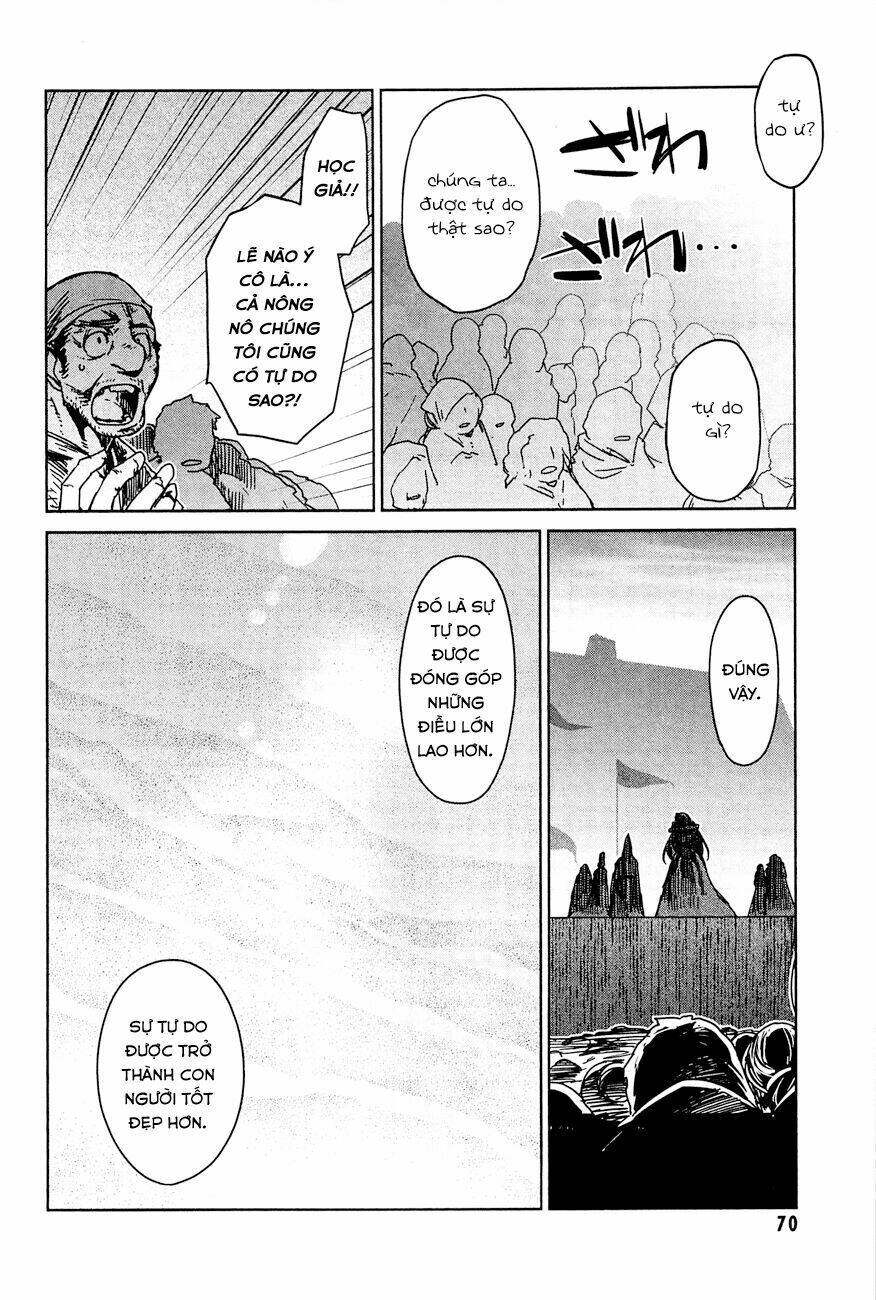 Maoyuu Maoh Yuusha - Chapter 14