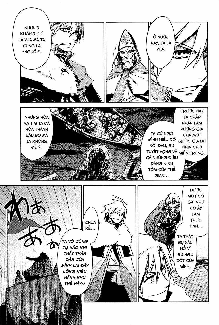 Maoyuu Maoh Yuusha - Chapter 14
