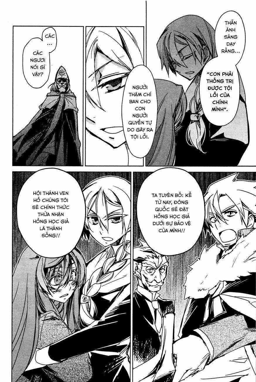 Maoyuu Maoh Yuusha - Chapter 14